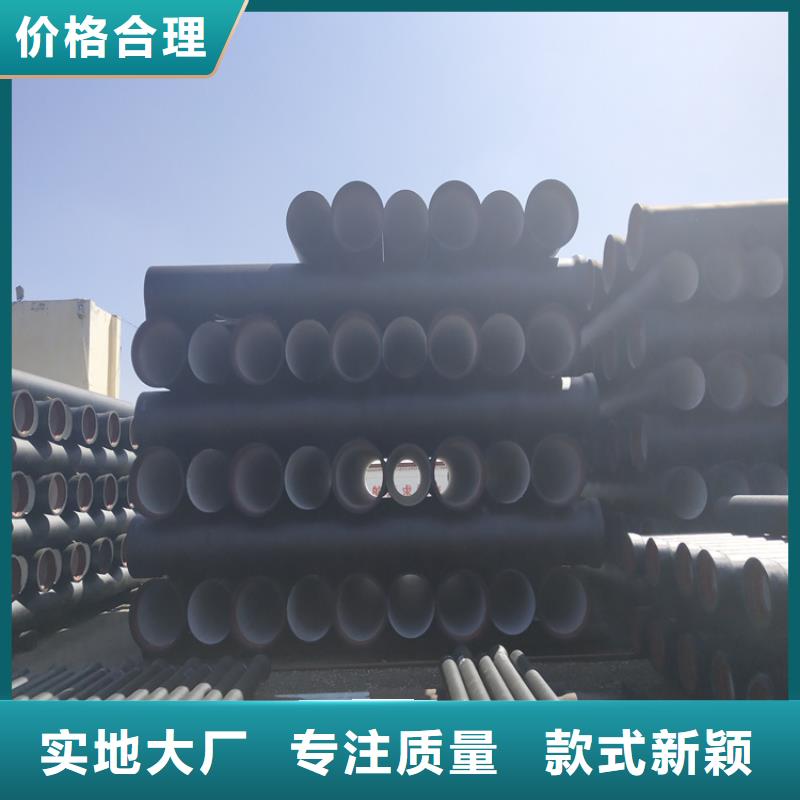 球墨铸铁管机制球墨铸铁篦子供您所需