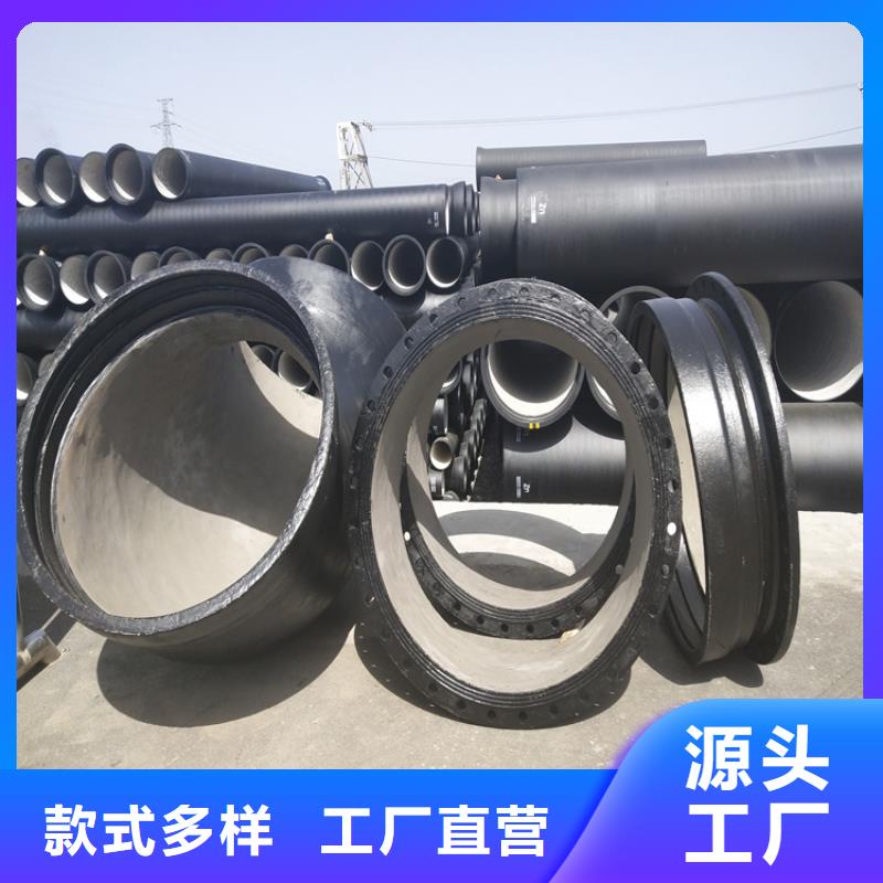 【球墨鑄鐵管 球墨鑄鐵雙層篦子精心打造】