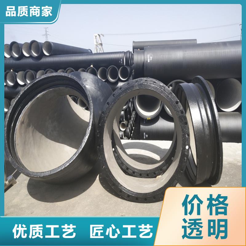 球墨鑄鐵管-球墨鑄鐵篦子庫存豐富