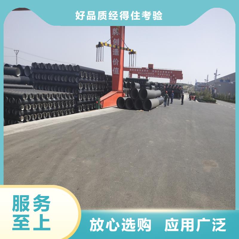 球墨鑄鐵管車庫排水溝鑄鐵溝蓋板服務周到