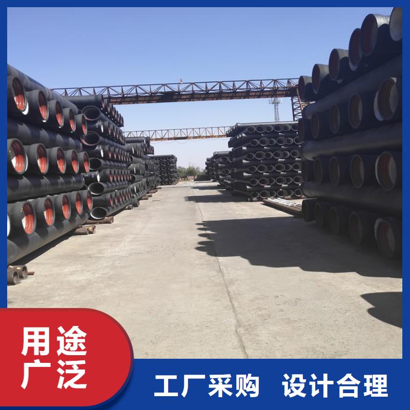 球墨铸铁管 墨铸铁防盗井盖厂家直销