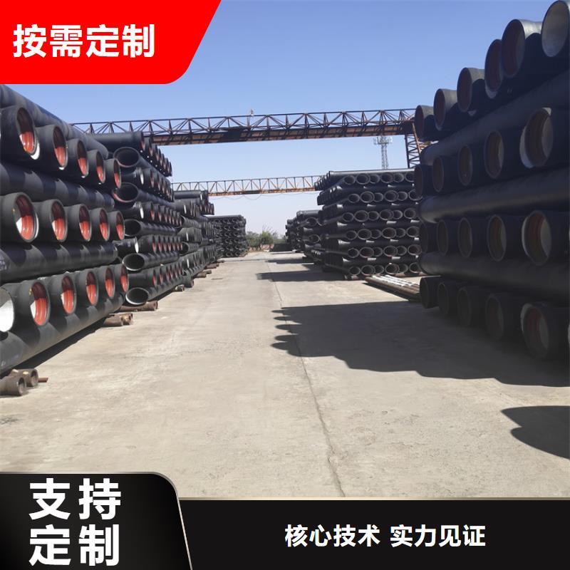 球墨鑄鐵管_球墨鑄鐵篦子多行業(yè)適用