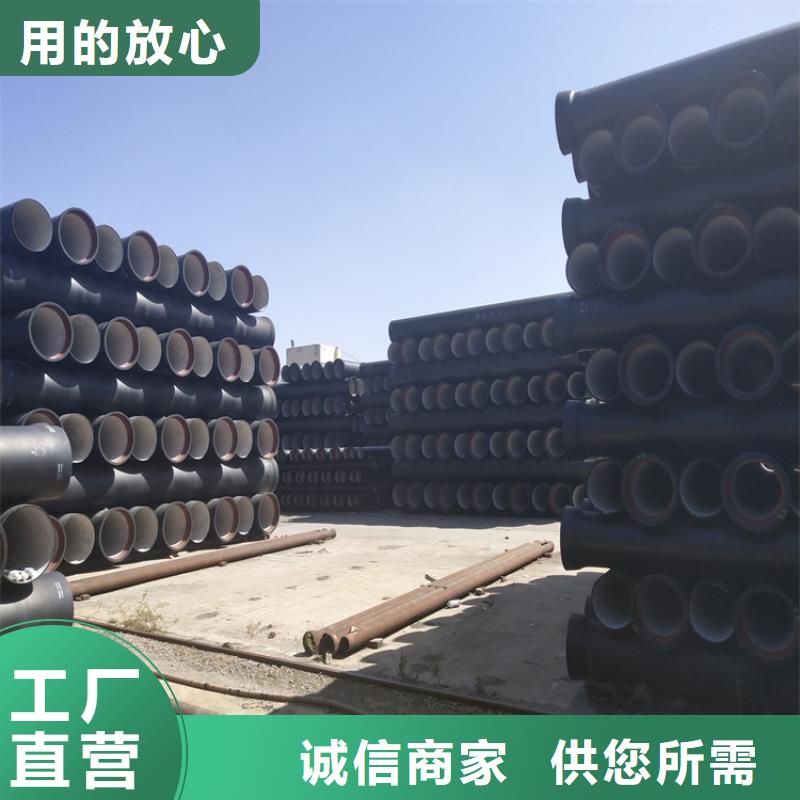 球墨鑄鐵管圓形球墨鑄鐵井蓋可定制