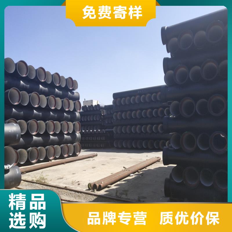 球墨鑄鐵管球墨鑄鐵篦子現(xiàn)貨交易