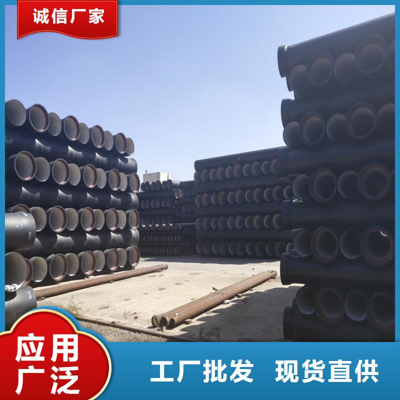 【球墨鑄鐵管】 重型1000防沉降井蓋質量看得見