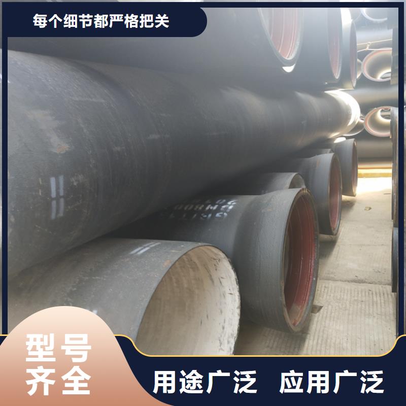 球墨鑄鐵管,700*700方形井蓋精工細(xì)作品質(zhì)優(yōu)良