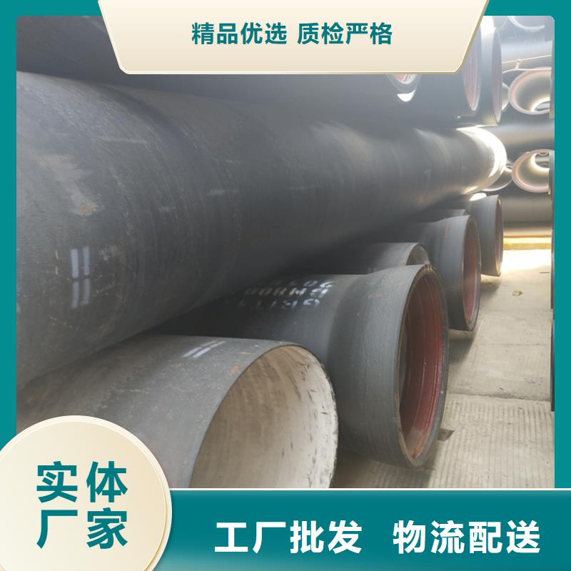 球墨铸铁管树脂井盖篦子规格型号全