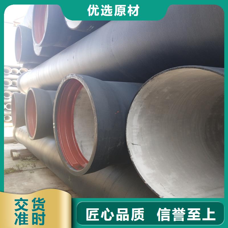 球墨鑄鐵管重型1000防沉降井蓋滿(mǎn)足客戶(hù)需求