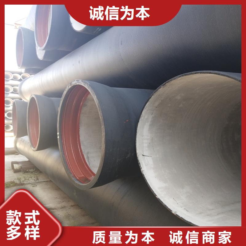 球墨铸铁管 DN150柔性铸铁排污管海量现货