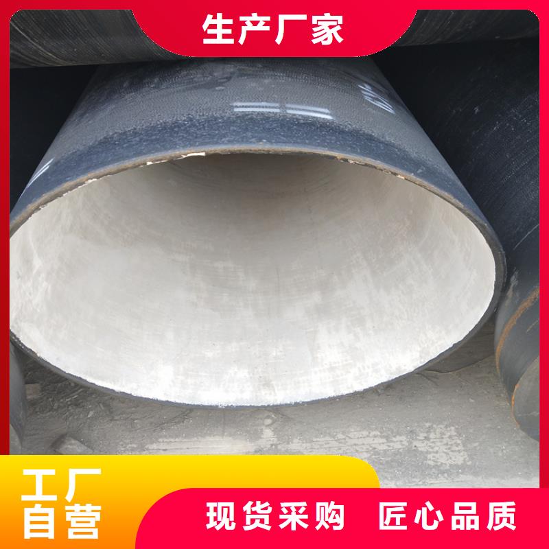 球墨铸铁管 墨铸铁防盗井盖厂家直销