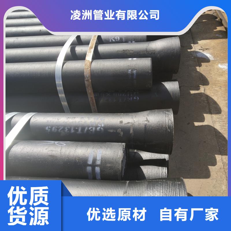 球墨鑄鐵管_球墨鑄鐵雙層篦子專業(yè)信賴廠家