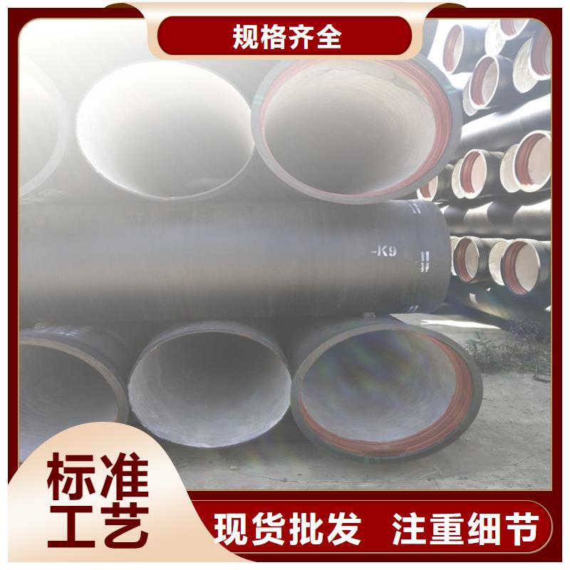 球墨鑄鐵管車庫排水溝鑄鐵溝蓋板服務(wù)周到