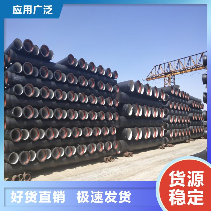 球墨铸铁管 墨铸铁防盗井盖厂家直销