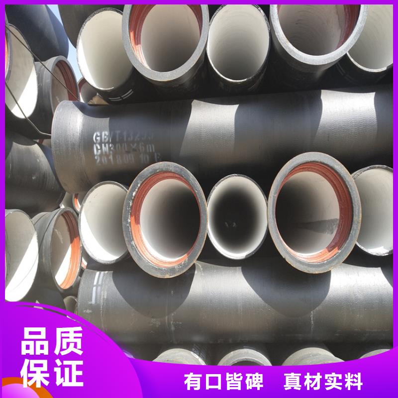 球墨铸铁管球墨铸铁沟盖板源头厂家来图定制