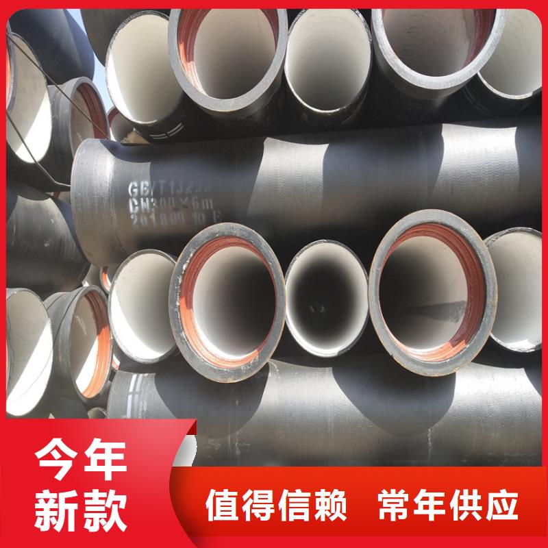 球墨铸铁管球墨铸铁溢流井盖工厂认证