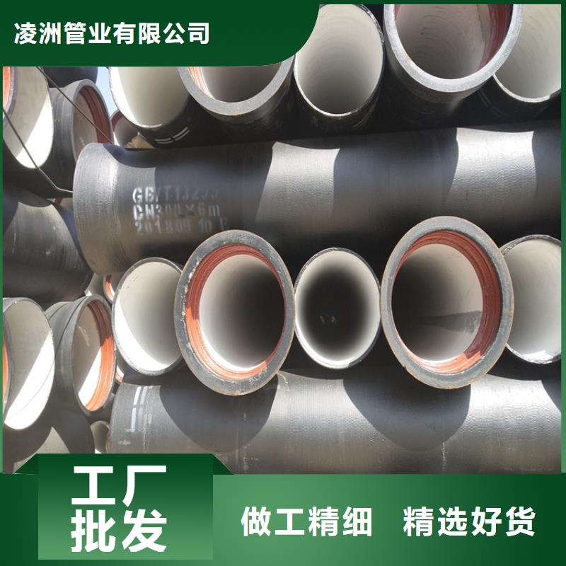 球墨鑄鐵管 【球墨鑄鐵雙層篦子】拒絕偽劣產(chǎn)品