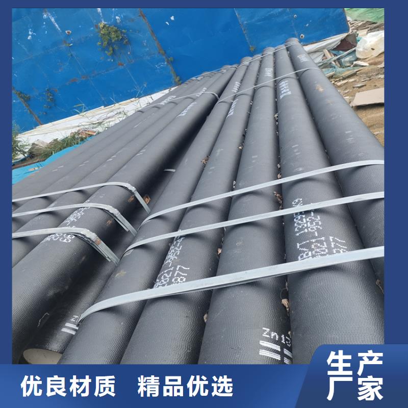 球墨鑄鐵管-圓形球墨鑄鐵井蓋廠家工藝先進(jìn)