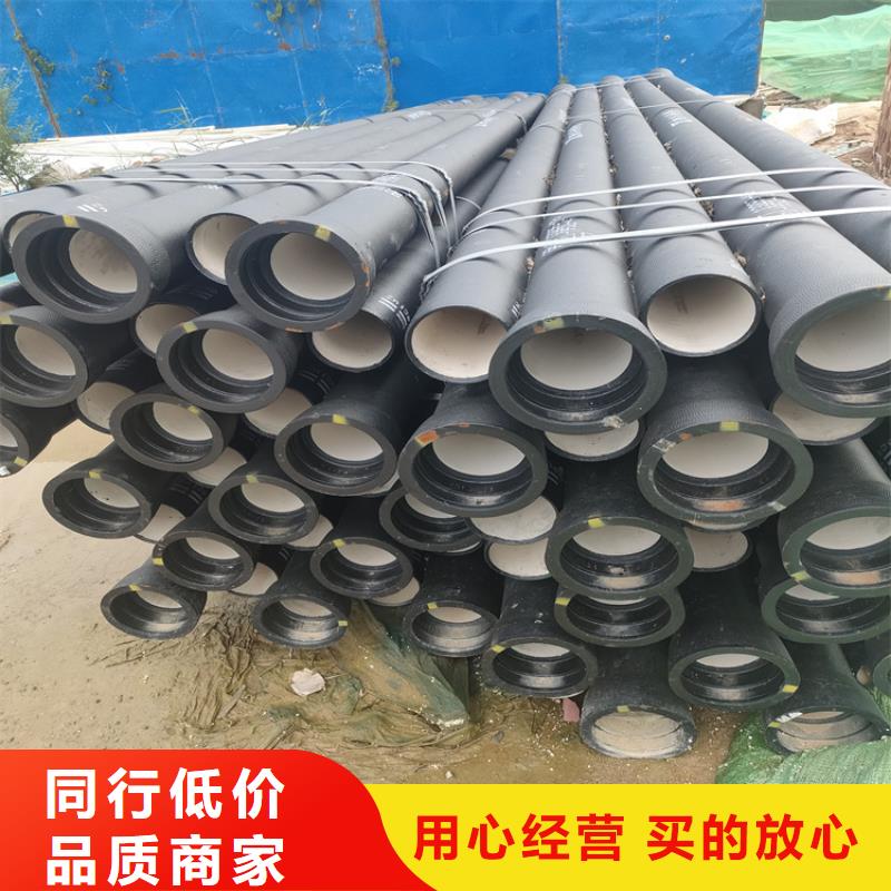 球墨鑄鐵管【六防帶鎖圓井蓋】實力才是硬道理