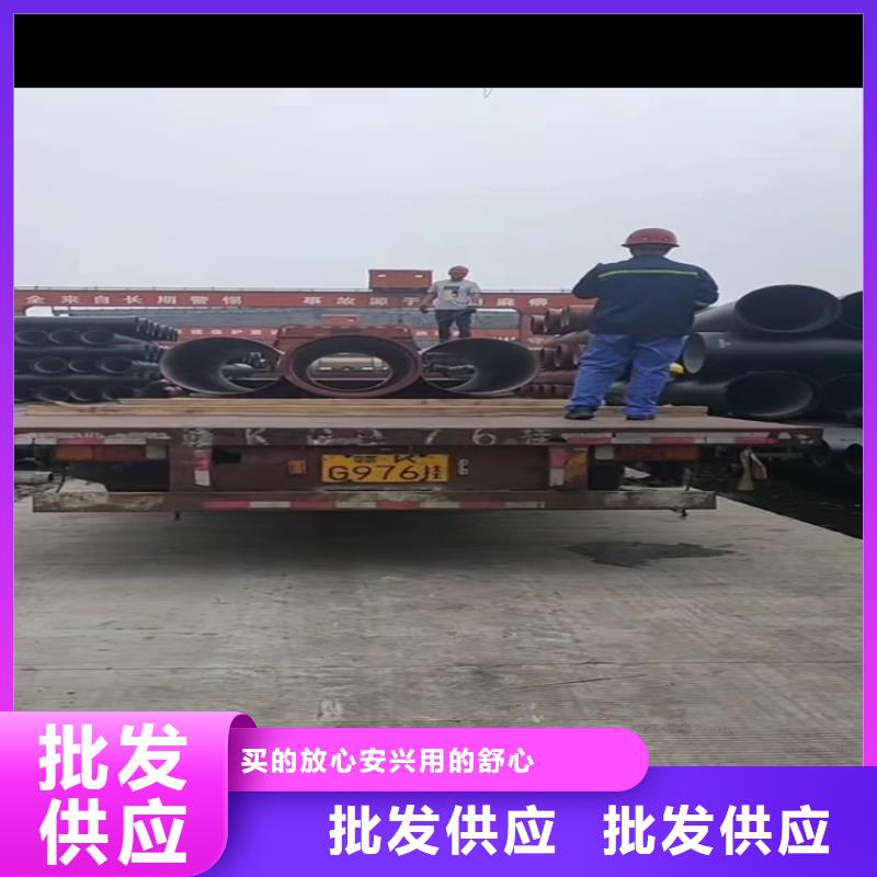 球墨铸铁管方形球墨铸铁井盖从源头保证品质
