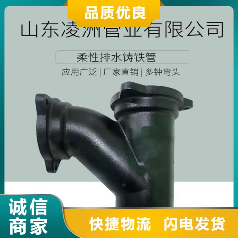球墨铸铁管dn500离心浇铸球墨管一站式供应