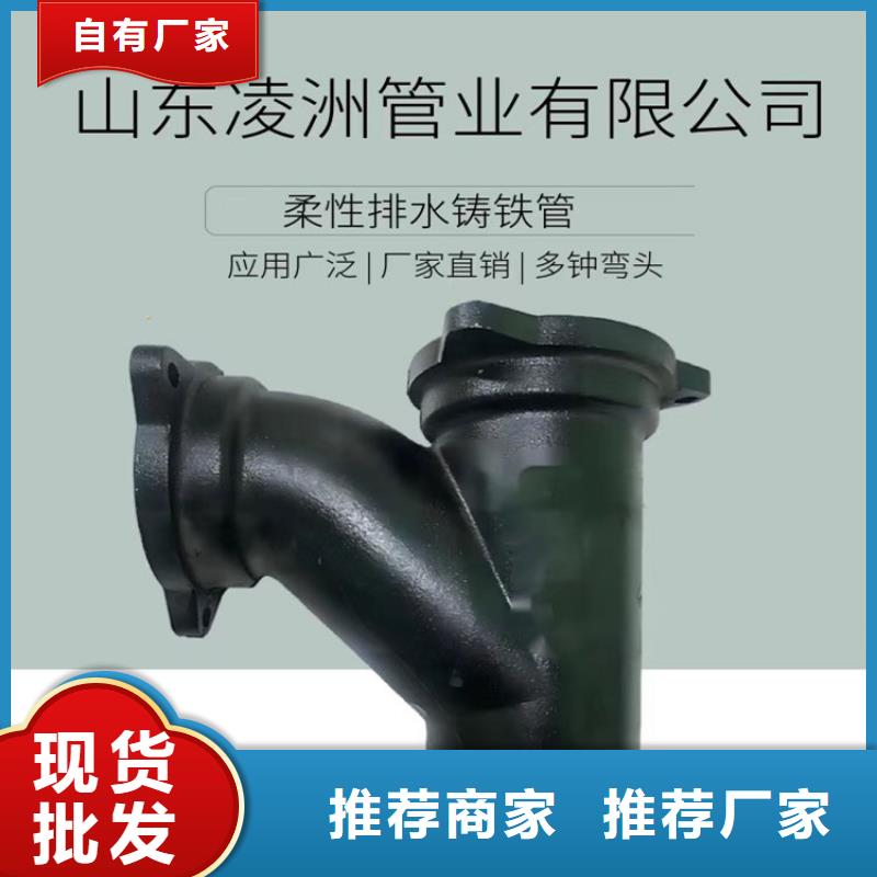 球墨铸铁管_球墨铸铁井盖厂家快速报价