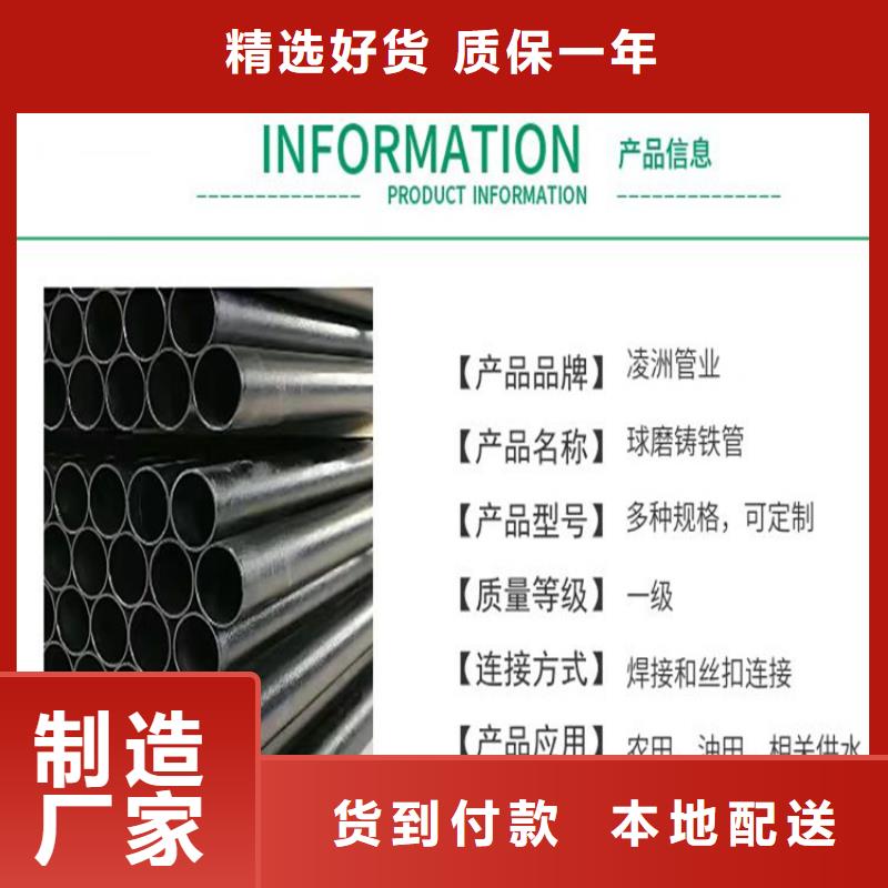 球墨铸铁管300*500球墨铸铁篦子严选用料