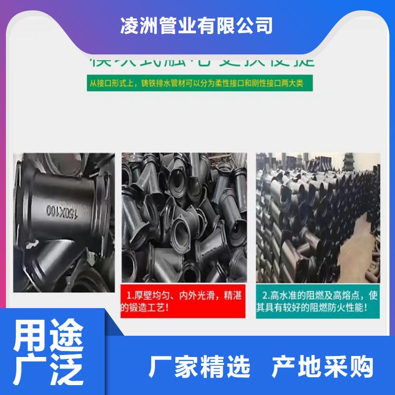 球墨鑄鐵管雨水污水井蓋支持加工定制