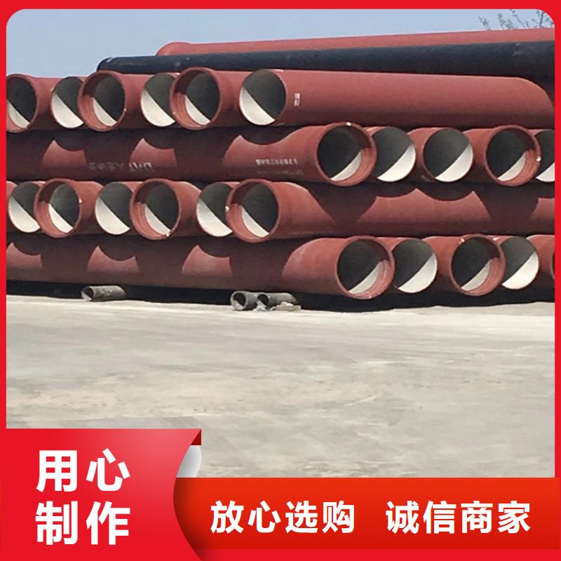 球墨铸铁管,DN500球墨铸铁井盖用品质赢得客户信赖