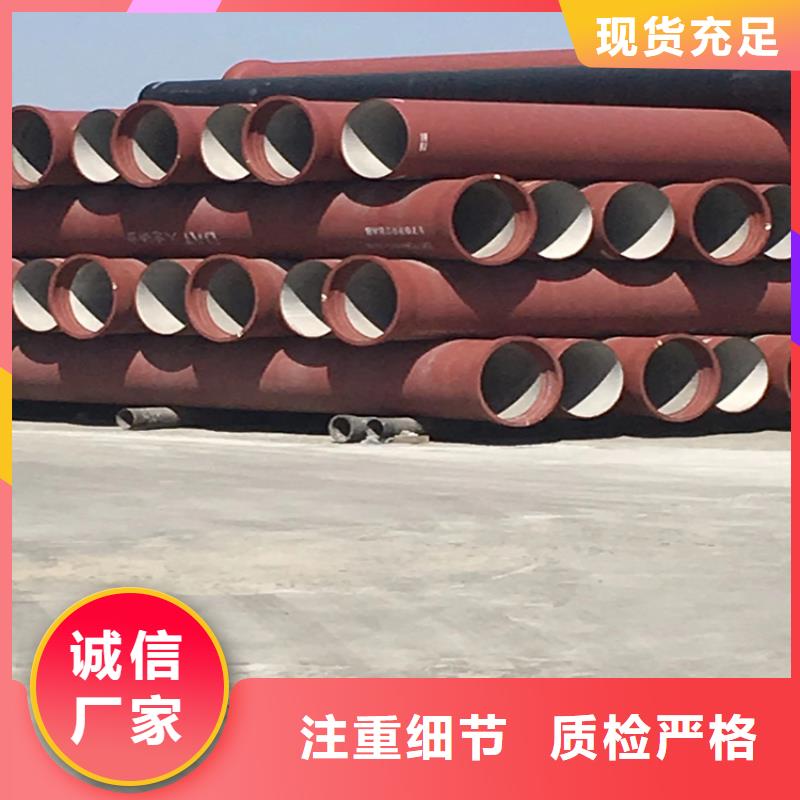 球墨铸铁管承插式横截沟盖板厂家批发价