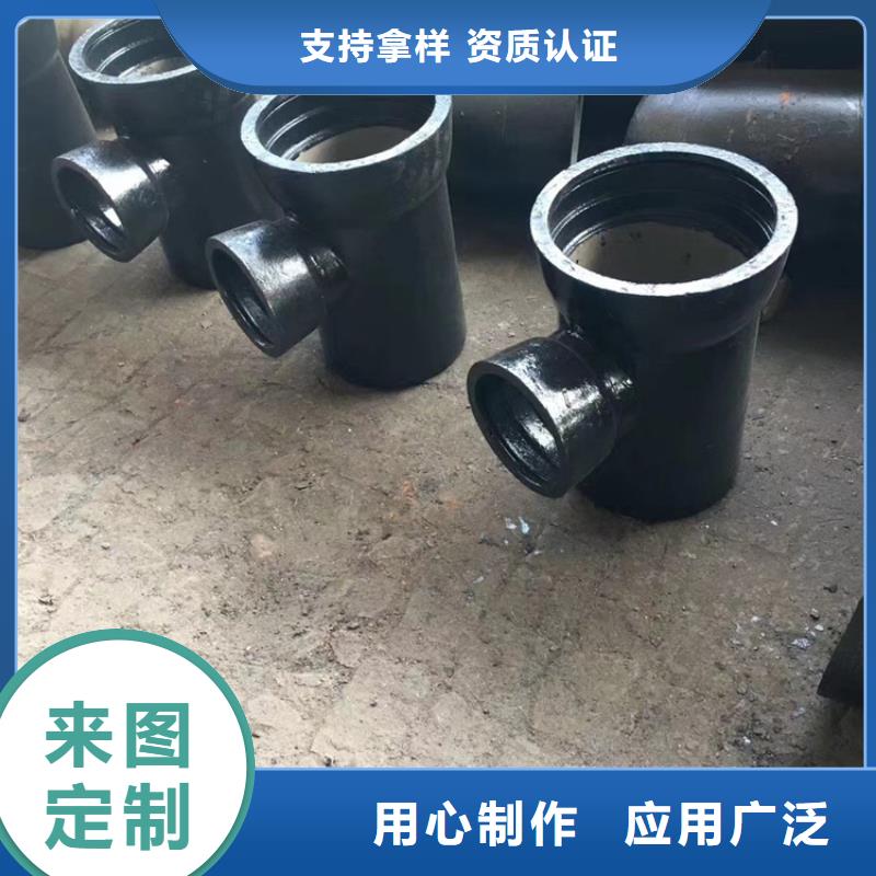 球墨铸铁管球墨铸铁树池篦子快捷的物流配送