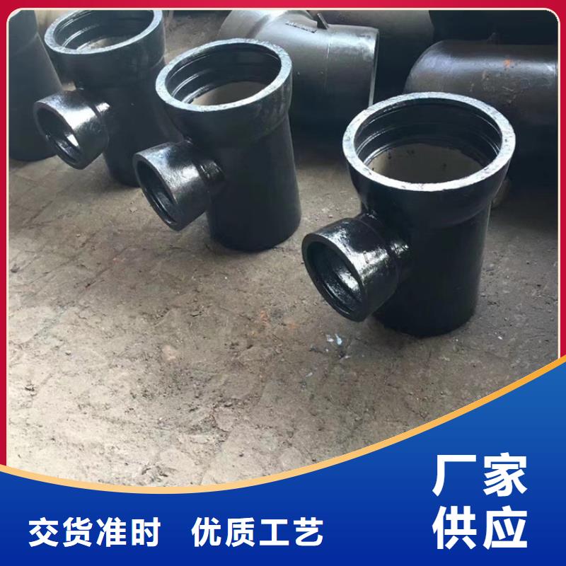 球墨鑄鐵管排水球墨鑄鐵管DN200支持定制批發(fā)