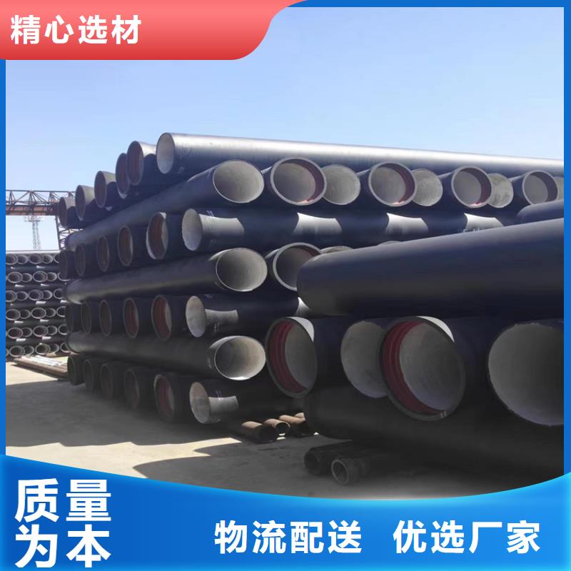 球墨鑄鐵管_DN100柔性鑄鐵排污管用心細(xì)節(jié)