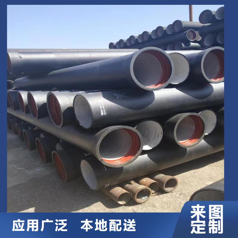球墨铸铁管,【球墨铸铁井盖】好品质选我们