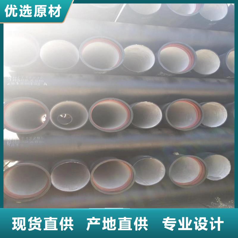 球墨鑄鐵管重型球墨鑄鐵井蓋質(zhì)量看得見