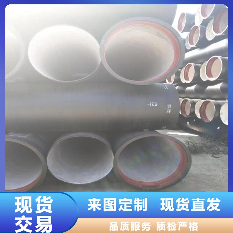 球墨鑄鐵管-B125球墨鑄鐵井蓋快速物流發(fā)貨