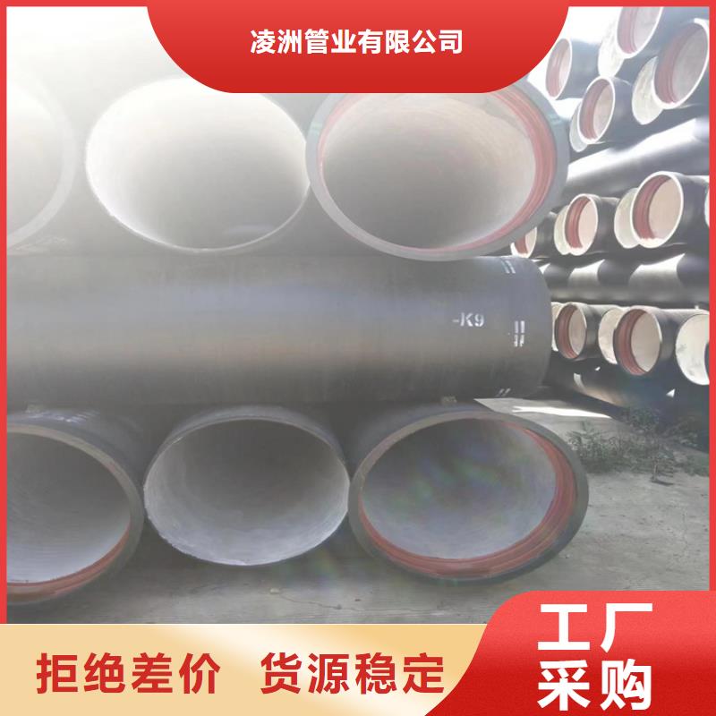 球墨铸铁管-球墨铸铁双层篦子做工精细