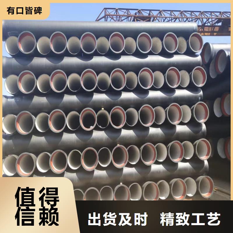 球墨铸铁管球墨铸铁溢流井盖实体厂家支持定制