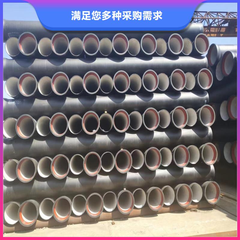 球墨铸铁管球墨铸铁篦子工厂自营