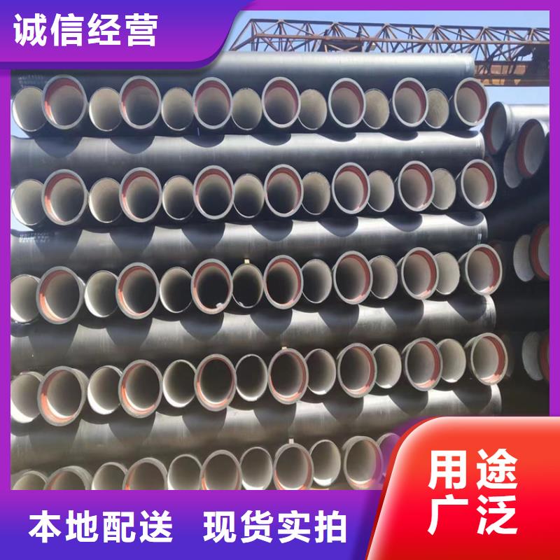球墨鑄鐵管,防銹球墨鑄鐵井蓋細(xì)節(jié)決定品質(zhì)