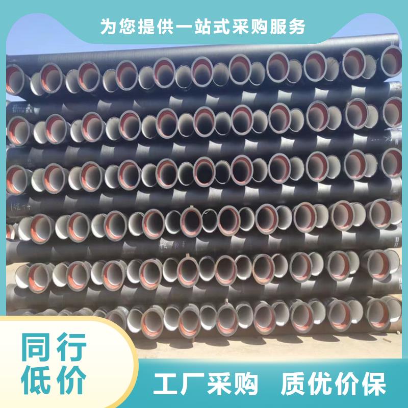 球墨铸铁管球墨铸铁井盖厂家快捷的物流配送