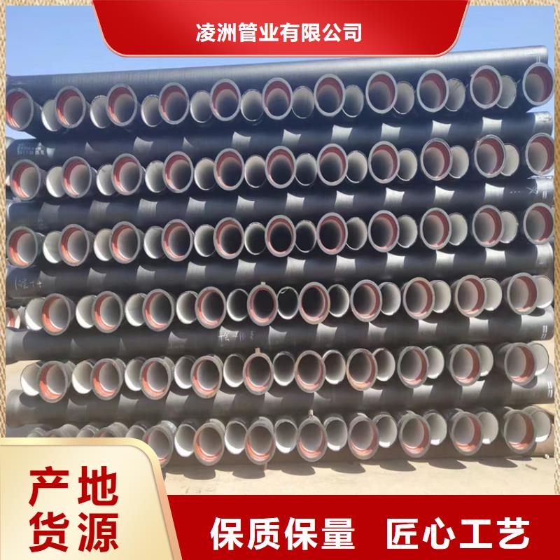 球墨鑄鐵管,DN800球墨鑄鐵井蓋把實惠留給您
