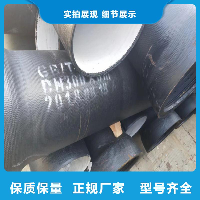 球墨鑄鐵管-B125球墨鑄鐵井蓋快速物流發(fā)貨