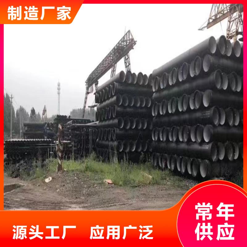 球墨鑄鐵管_dn500離心澆鑄球墨管好品質(zhì)用的放心