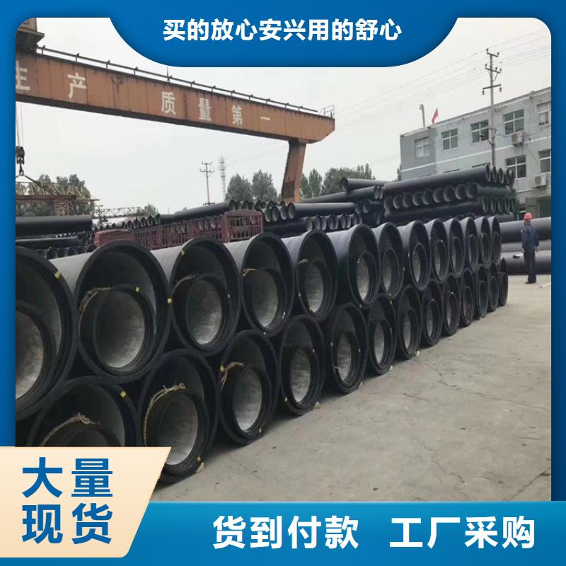 球墨鑄鐵管承插式橫截溝蓋板廠家批發(fā)價(jià)