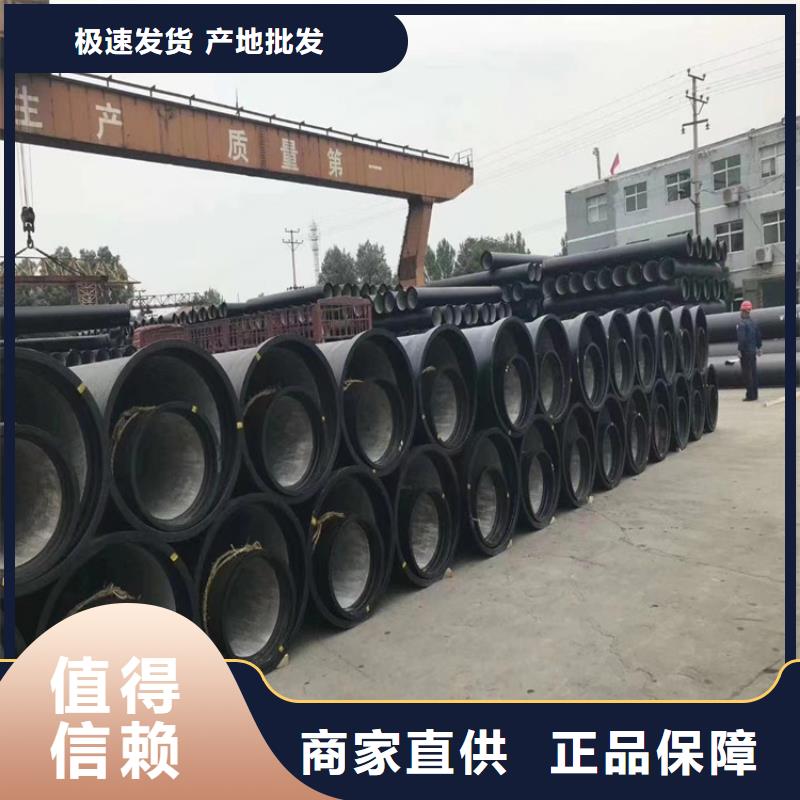 球墨铸铁管_球墨铸铁双层篦子专业信赖厂家