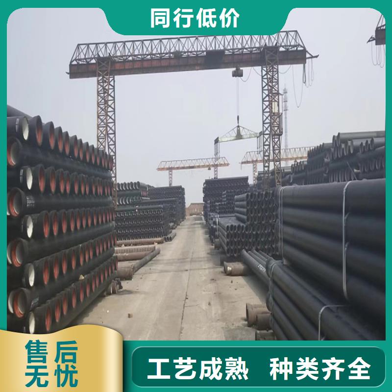球墨鑄鐵管-DN800球墨鑄鐵井蓋品種全