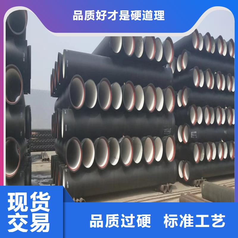 球墨铸铁管墨铸铁防盗井盖合作共赢