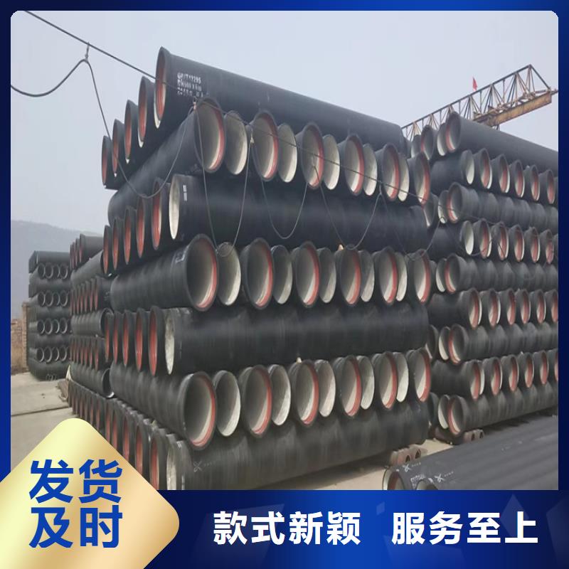 球墨鑄鐵管DN75柔性鑄鐵排污管實(shí)拍品質(zhì)保障