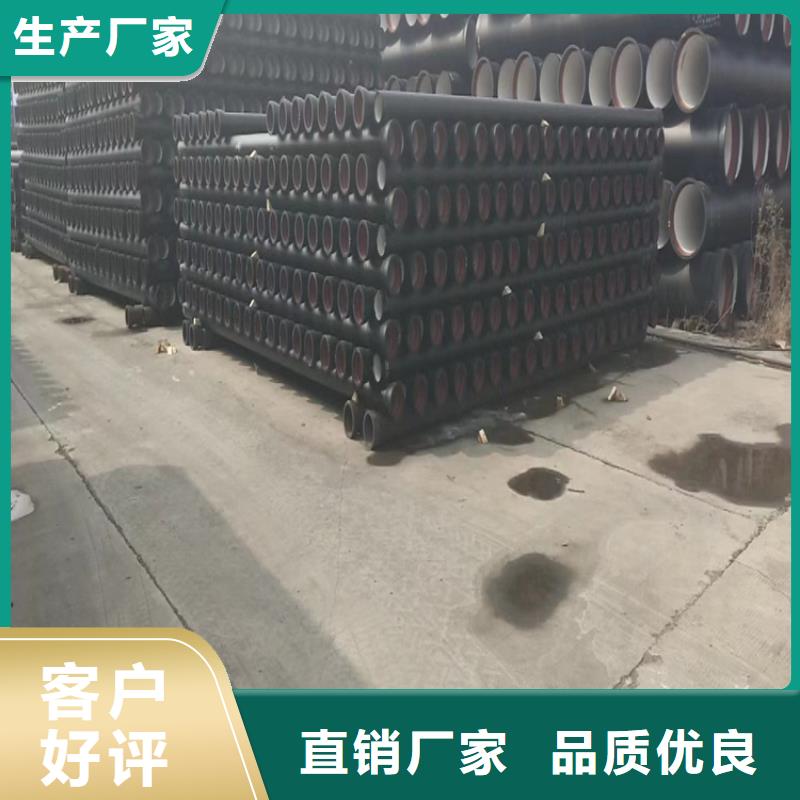 球墨铸铁管_球墨铸铁树池篦子贴心服务