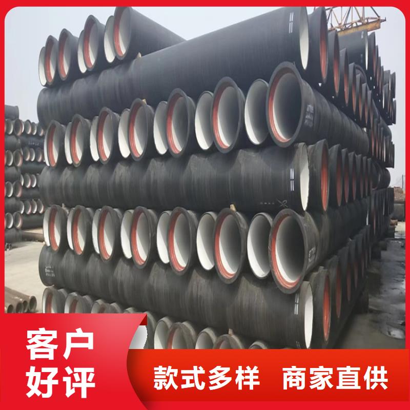 球墨铸铁管,重型1000防沉降井盖好产品好服务